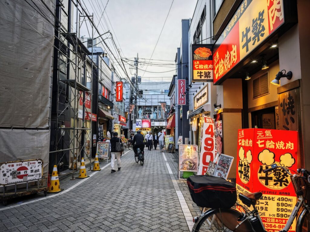 高円寺純情商店街(スパイスカレー青藍への道順)